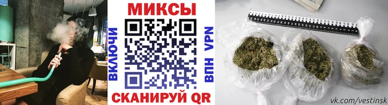 ОМГ ОМГ зеркало  Афипский  БУТИРАТ жидкий экстази 