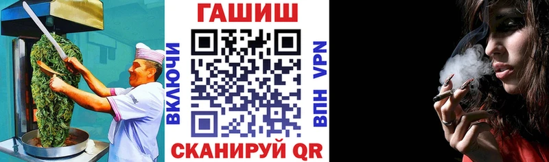 Еда ТГК марихуана  цена наркотик  KRAKEN   Афипский 