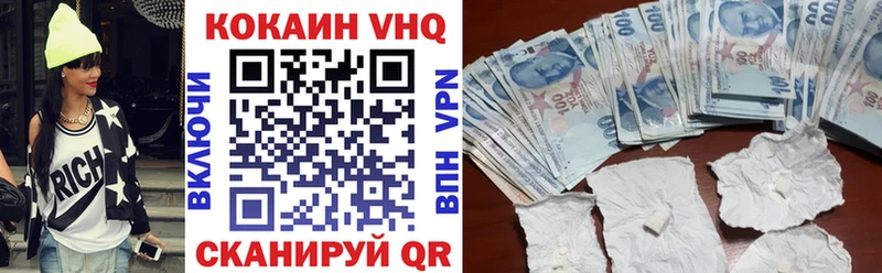 где можно купить   Афипский  Cocaine 98% 