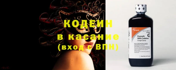 экстази Богданович