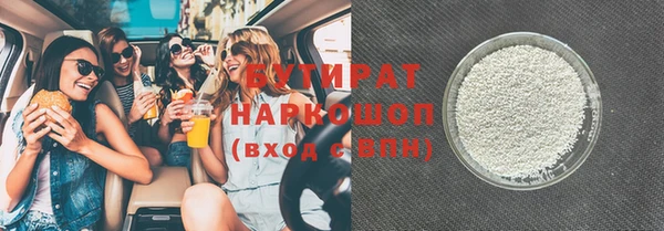 прущий лед Богородск