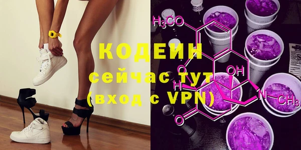 прущий лед Бугульма