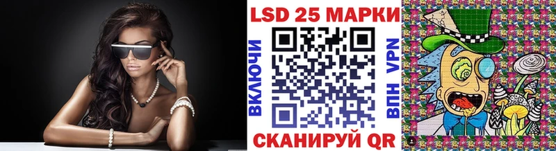 Марки N-bome 1,8мг  MEGA как войти  Афипский 