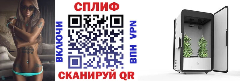 Каннабис LSD WEED  наркотики  Афипский 